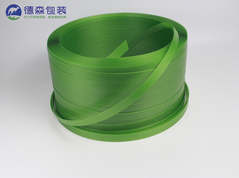 pet塑鋼打包帶的優(yōu)點(diǎn)有哪些？使用時(shí)需要注意哪些方面？