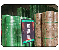 透明打包帶在不使用的時候應該怎么存放