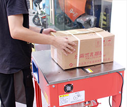 一種較輕的塑料種類pp打包帶的優(yōu)勢(shì)