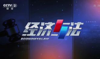 山東網(wǎng)絡(luò)媒體廣告發(fā)布電話及策略解析 助力企業(yè)價值持續(xù)增長