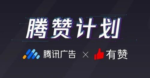打通多渠道，啟動國際版 盤點(diǎn)2020年有贊25個重磅產(chǎn)品發(fā)布