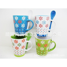 保溫馬克杯低價(jià)批發(fā)，盡在最新日用百貨促銷專場