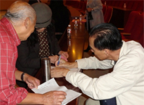 浙江省僑聯(lián)舉辦保健養(yǎng)生知識(shí)講座，為僑界人士送上健康關(guān)懷