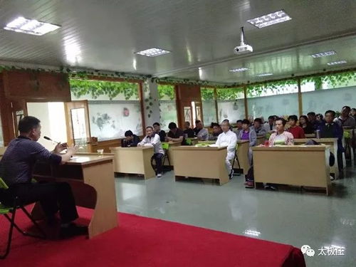 2017泉州企業(yè)精英班舉辦中醫(yī)養(yǎng)生講座，引領(lǐng)健康管理新風(fēng)尚